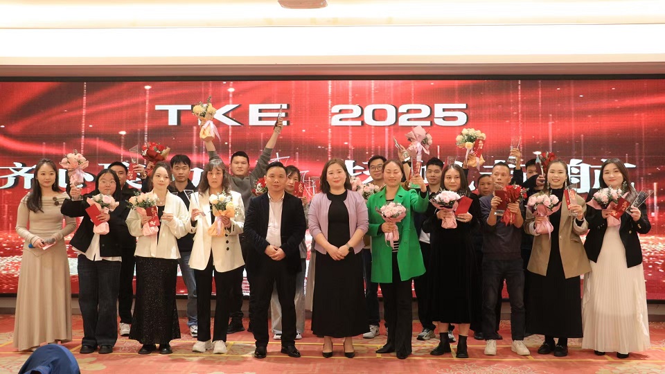 微信图片_20250217100024.jpg