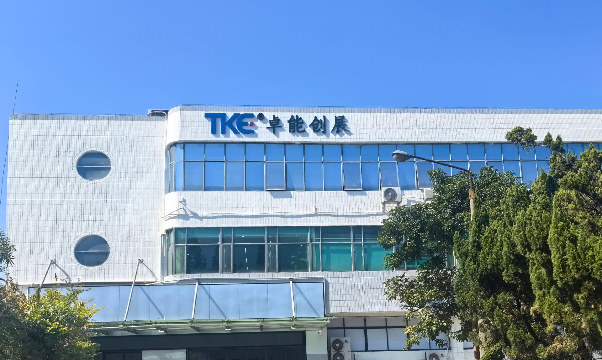 修改矫正的图片.jpg