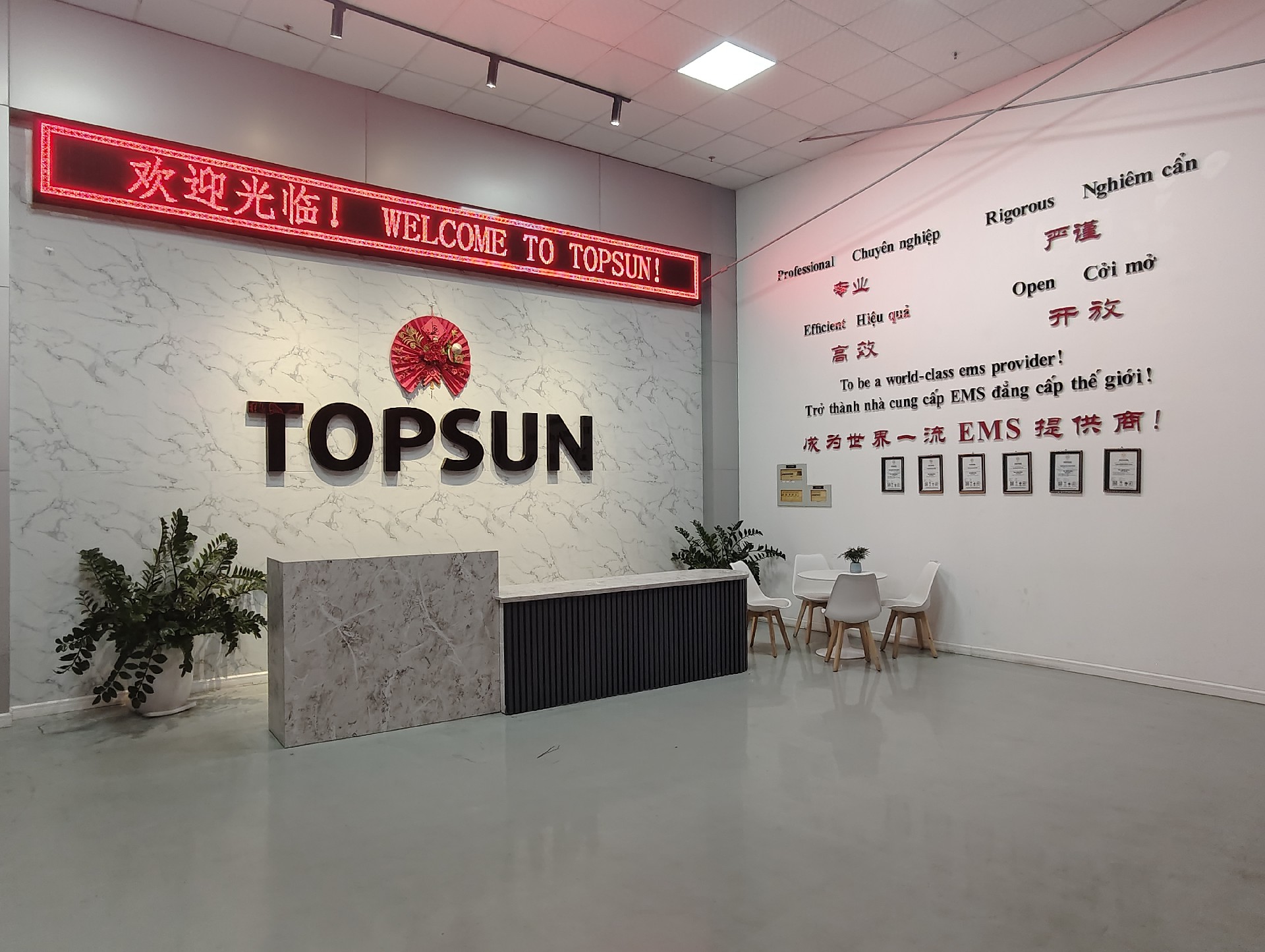 1763536401206806.jpg 越南前台.jpg