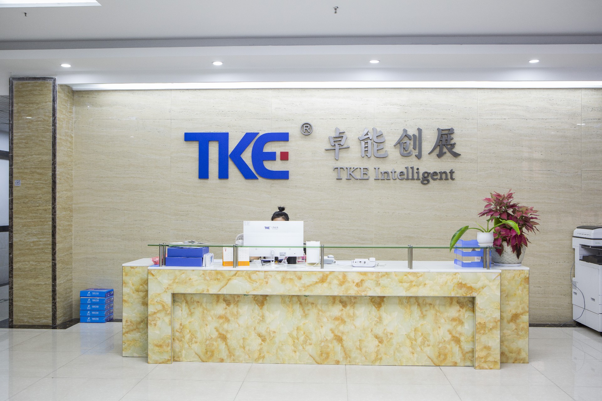 1764310091763668.jpg 2509111.JPG